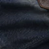 Contrast Denim Jacket