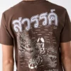 Cotton Printed T-Shirt