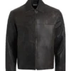 Crackled Leather Jacket