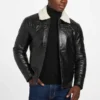 Faux-Leather Quilting Motif Jacket