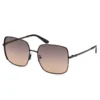 Oversized Square Metal Sunglasses