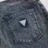 Pieced Denim Jeans