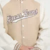 Raglan Varsity Jacket