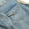 Western Denim Vest
